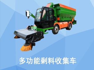 國內(nèi)大型牧場(chǎng)選擇畜牧設(shè)備，為什么選擇意美特