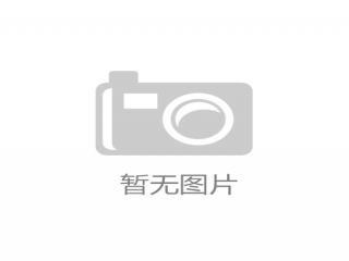 智能機器人在畜牧業(yè)的應用